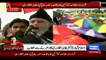 Tahir Ul Qadri Speech In Revolution March 3PM - 23rd August 2014