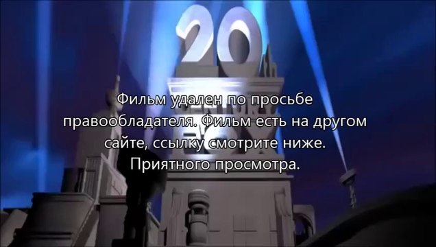 Геракл 2014 2014 онлайн