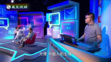 20140823 笑逐言开 美弗格森镇爆发骚乱 奥巴马休假推卸责任