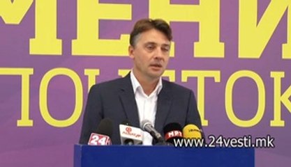 IZJAVA SDSM PETRE SILEGOV ZA BEZBEDNOSTA NA GRAGANJITE VO DRZAVAVA  23 08 2014