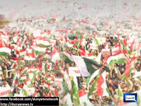 Dunya News-PAT and Government .'Internal Story Of Dialogues'