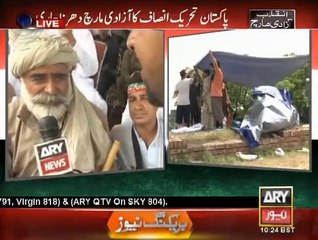 Islamabad Dharna Awam Kay Views