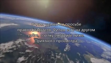 посмотреть фильм онлайн стражи галактики