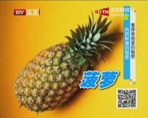 20140823 生活2014 2014-08-23