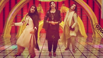Nazia Iqbal - Dukhtar-i-Kabul Astam