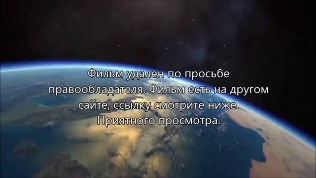 Планета обезьян: Революция умка тв