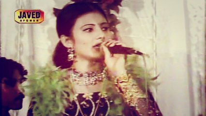 Nazia Iqbal - Sho Lallay Me Charsi