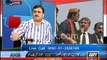 PPP Shaukat Basra got angry on Live Caller for calling Asif Zardari Ghatiya aadmi