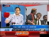 PPP Shaukat Basra got angry on Live Caller for calling Asif Zardari Ghatiya aadmi