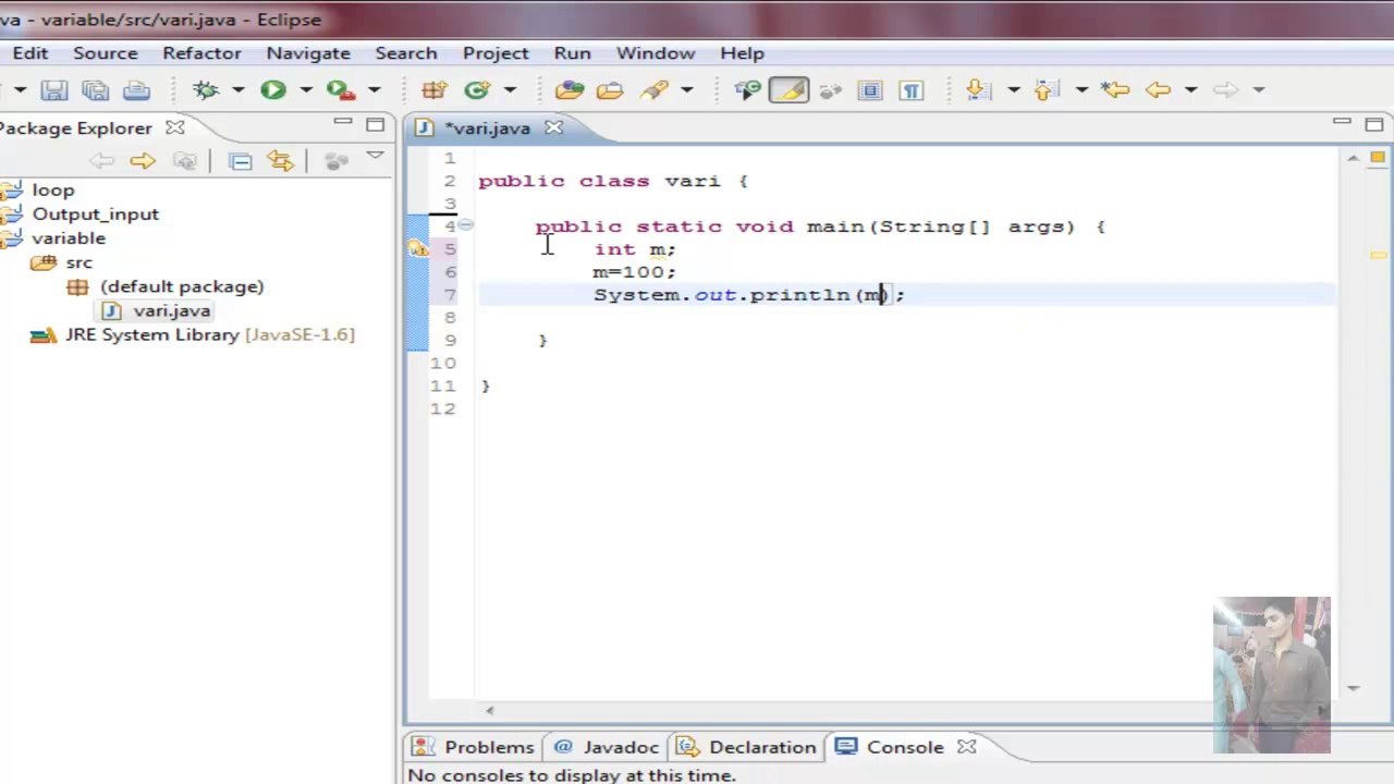 Java Programming Tutorial - 4 (In Urdu) Declare Variable