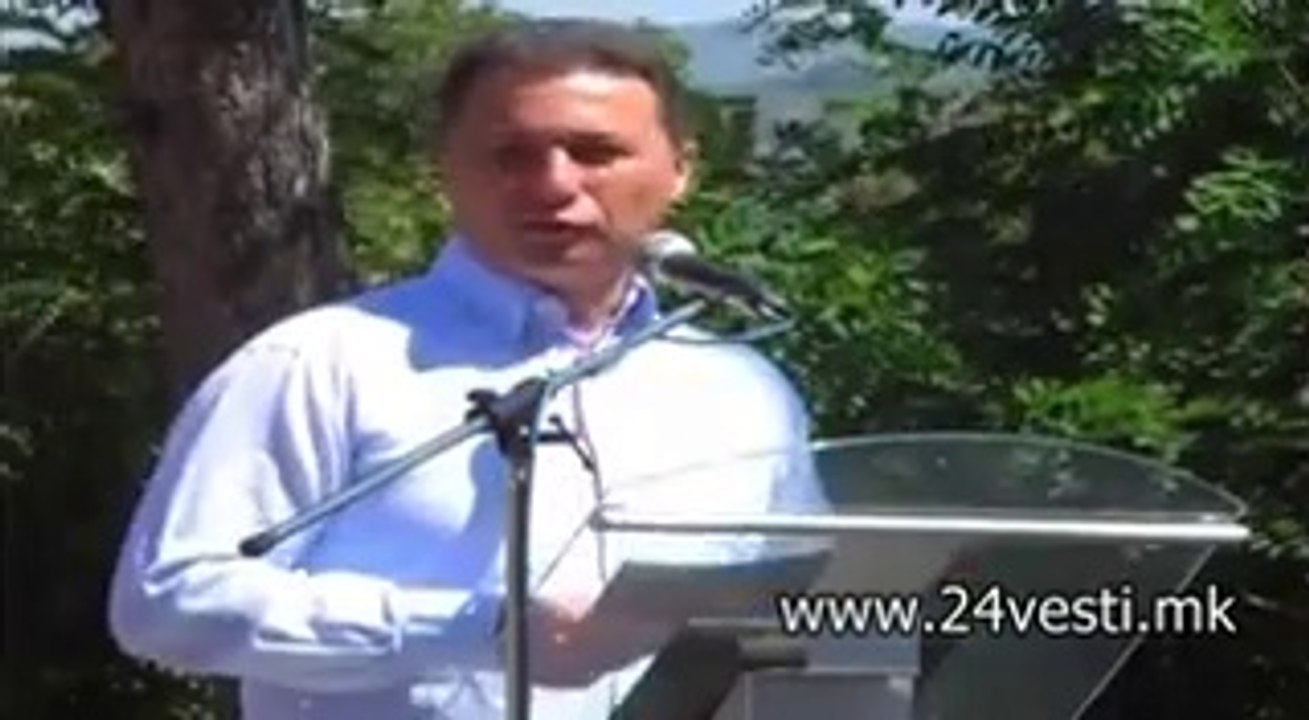 IZJAVA NIKOLA GRUEVSKI ZA EMO OHRID  23 08 2014