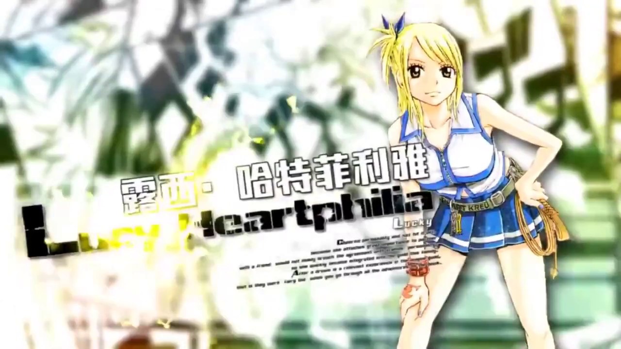 Sasuke3399 Intro 2