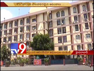 IAS officers divided between Telangana and AP