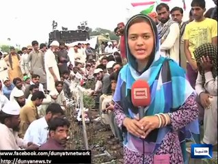 انقلاب مارچ کے انتظامات پر دنیا نیوز کی مختصر رپورٹ