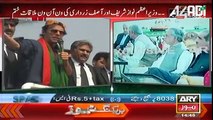Imran Khan Speech at PTI Azadi Dharna on  23rd August 2014 with Lawyers