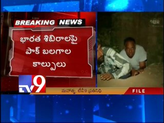 2 killed as Pak troops target BSF posts