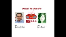 Qasim Ali Shah with Sara Zubair on FM 98.6