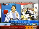 PPP Shaukat Basra got angry on Live Caller for calling Asif Zardari a 