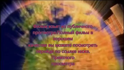 бесплатно онлайн Шаг вперёд: Всё или ничего 5