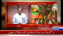 Bottom Line With Absar Alam – 23rd August 2014