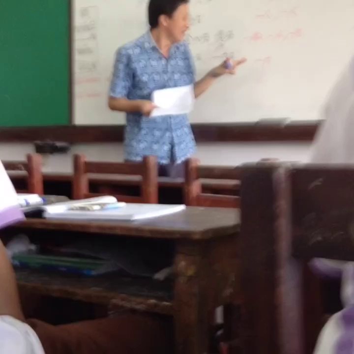 เซนเซสอนร้องเพลง