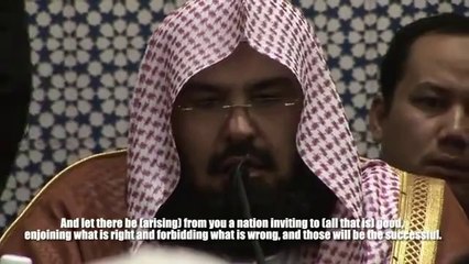 Shaykh Sudais - Reciting Surah Al Imran Rukoo [Eng Subs] - hsdaonline