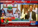 Special Transmission On NEWSONE - 23rd August 2014 - Video Dailymotion