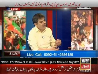 Mubashar Luqman Special Transmission 7 to 8pm Part 4