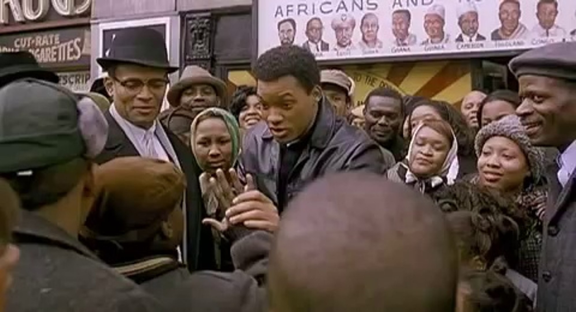 Ali Trailer