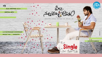 Pilla Nuvvu Leni Jeevitham First Look Photo Shoot
