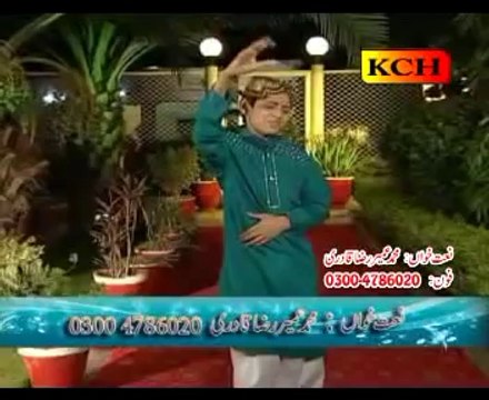 Rab karda a aap nazary zulfaan dy by umair zubair