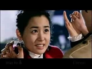 Never Say Goodbye Ost.My Girl