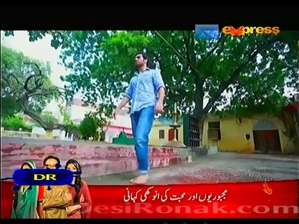 apni pa 1 ep 11