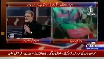 Bolta Pakistan 21 August 2014 Full Talk Show on Aaj News