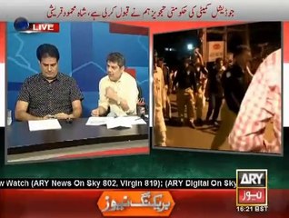 Multan Mai N Aur PTI Kay Logh Amnay Samnay