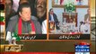 Imran Khan Speech In Azadi March - 23rd August 2014 Part 1