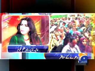 Long March Transmission POP-Geo Promotion-23 Aug 2014
