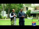 HSUSH Filler 15-Geo Promotion-23 Aug 2014