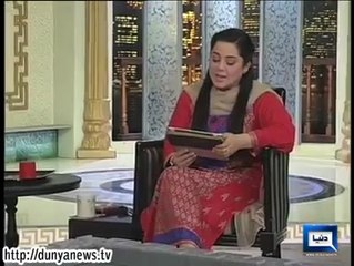 Dunya News - HASB-E-HAAL - 22-Aug-2014 Discussion on Different News. Part 1_5