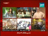 Dharna Mazakarat Special Transmission 8 to 9 Pm - 23th August 2014