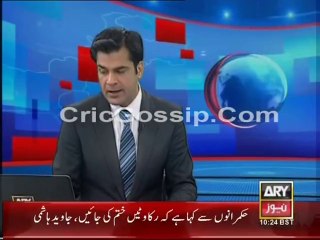 Javed Hashmi Exclusive Talk With ARY News After Jumah Prayer - 22nd August 2014