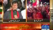 Imran Khan Speech In Azadi March - 23rd August 2014