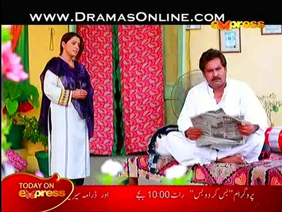 Apni Kahani Kese Kahein ful