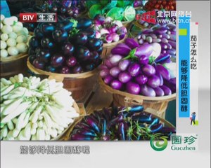 20140823 咱爸咱妈的美好时代 2014-08-23