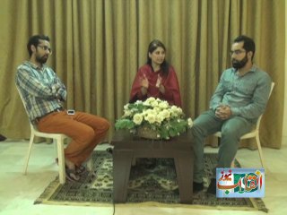 MeRi Pehchan Pakistan By Afshan Farooq.