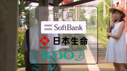 金田一少年の事件簿N 第7話予告