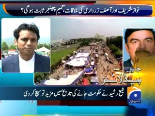 Geo Headlines-23 Aug 2014-2100