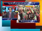 Azadi,Inqilab ya Intishar-22 Aug 2014-Part 2
