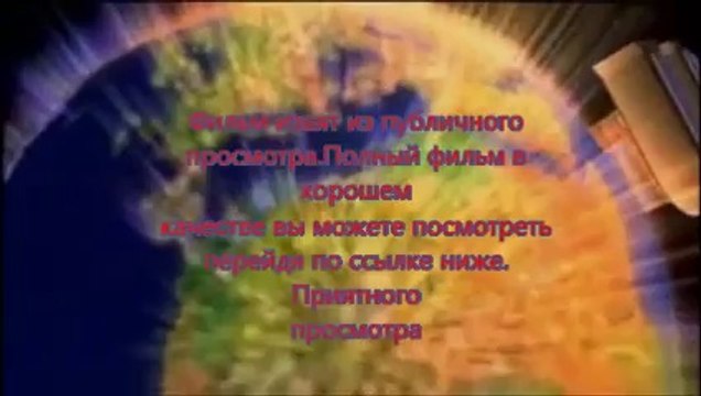 новинки кино Геракл 2014