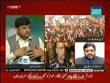 Dharna Mazakarat Special Transmission 10 to 11 Pm - 23th August 2014